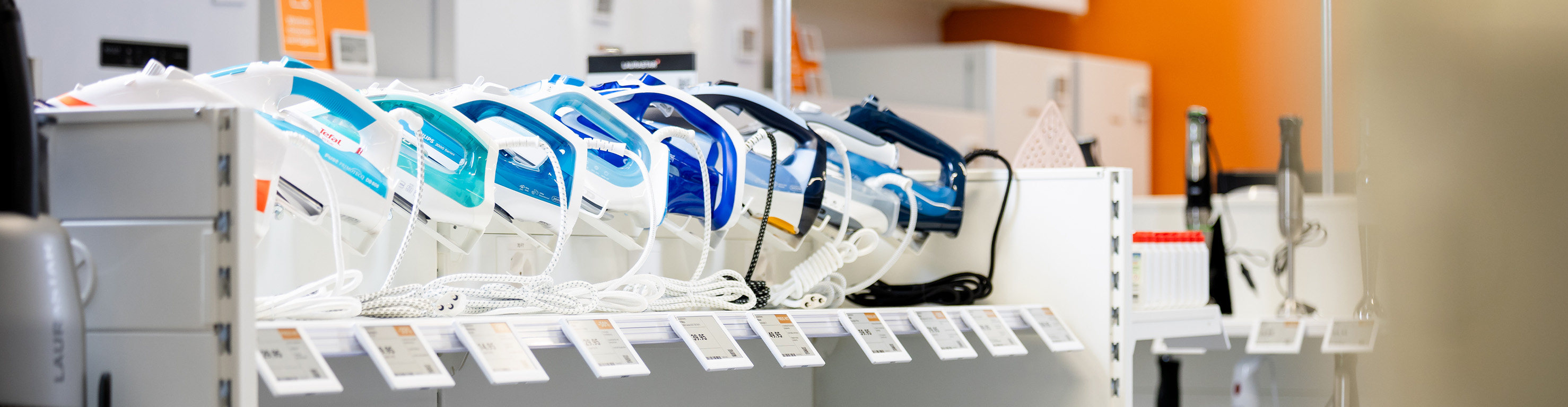 Sens eRecycling